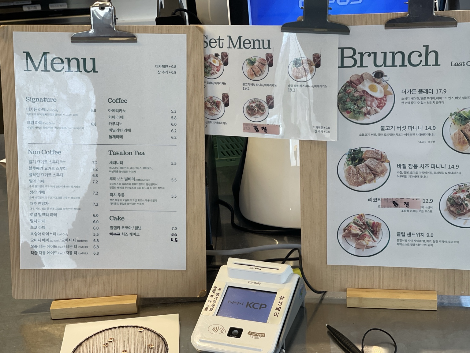 의왕 카페 더가드너 메뉴판