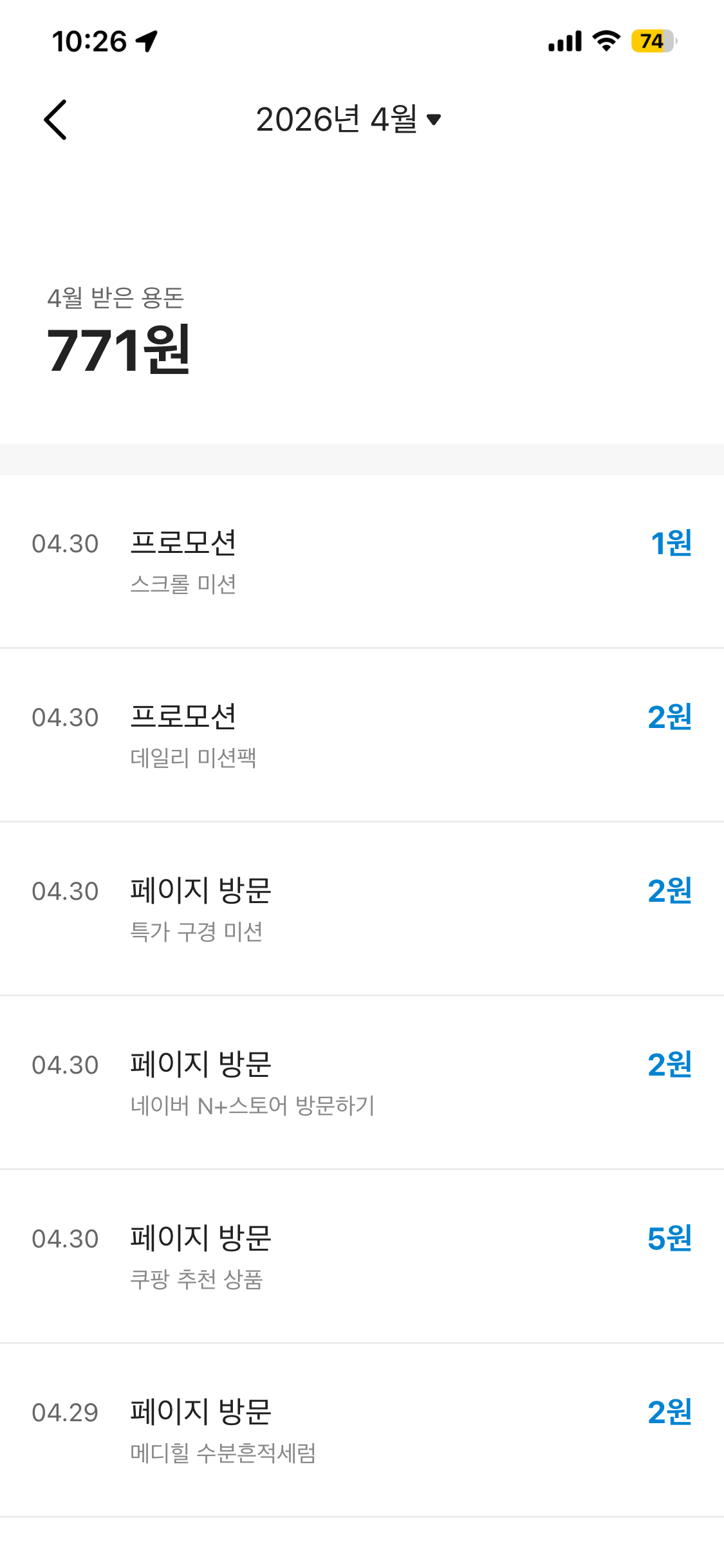 카카오뱅크