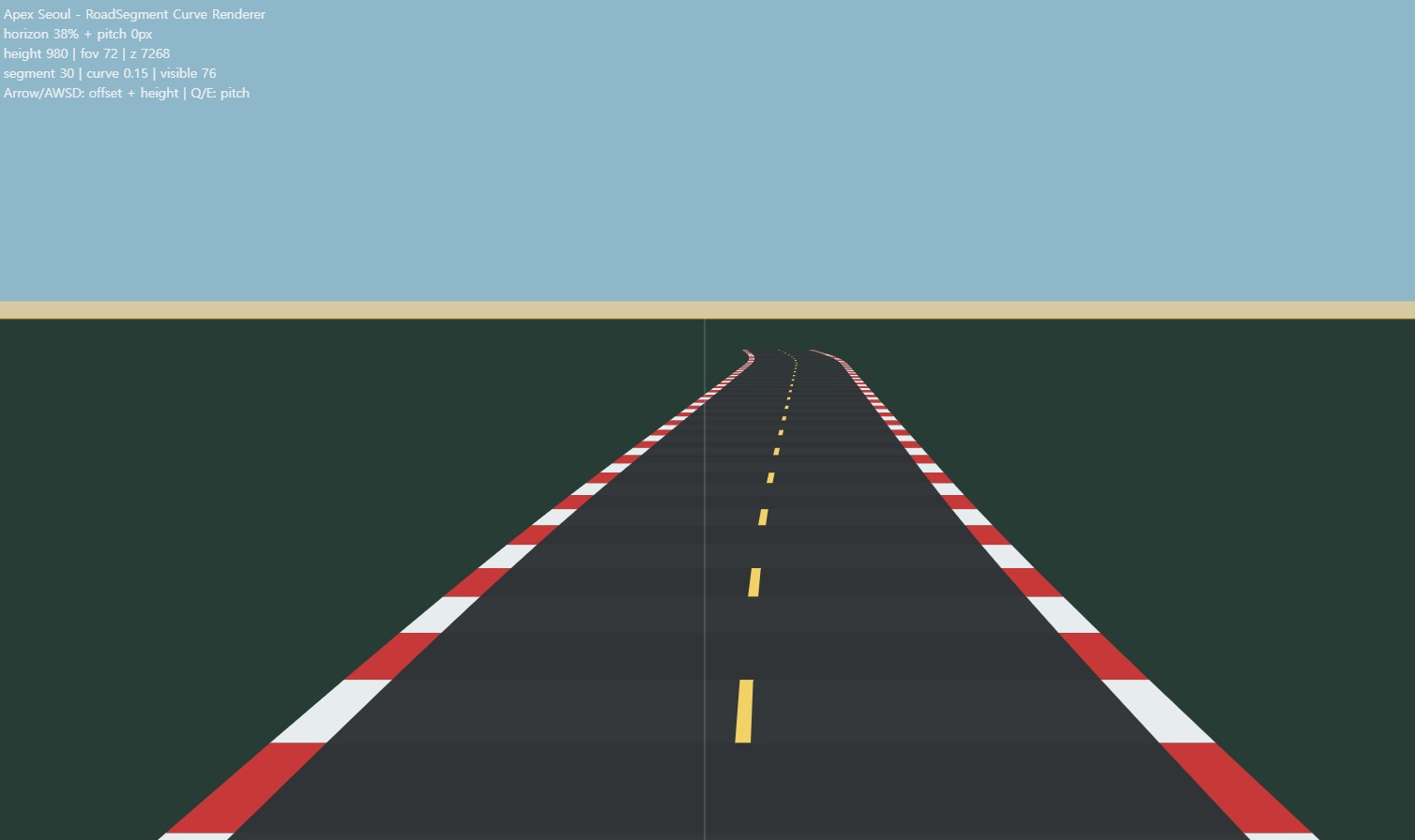 Phaser 4 Pseudo 3D 레이싱 게임 — RoadSegment로 커브 도로 만들기