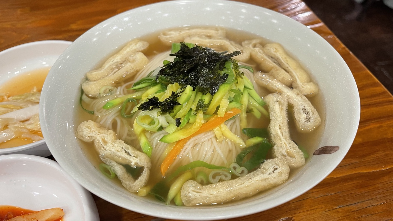 잔치국수