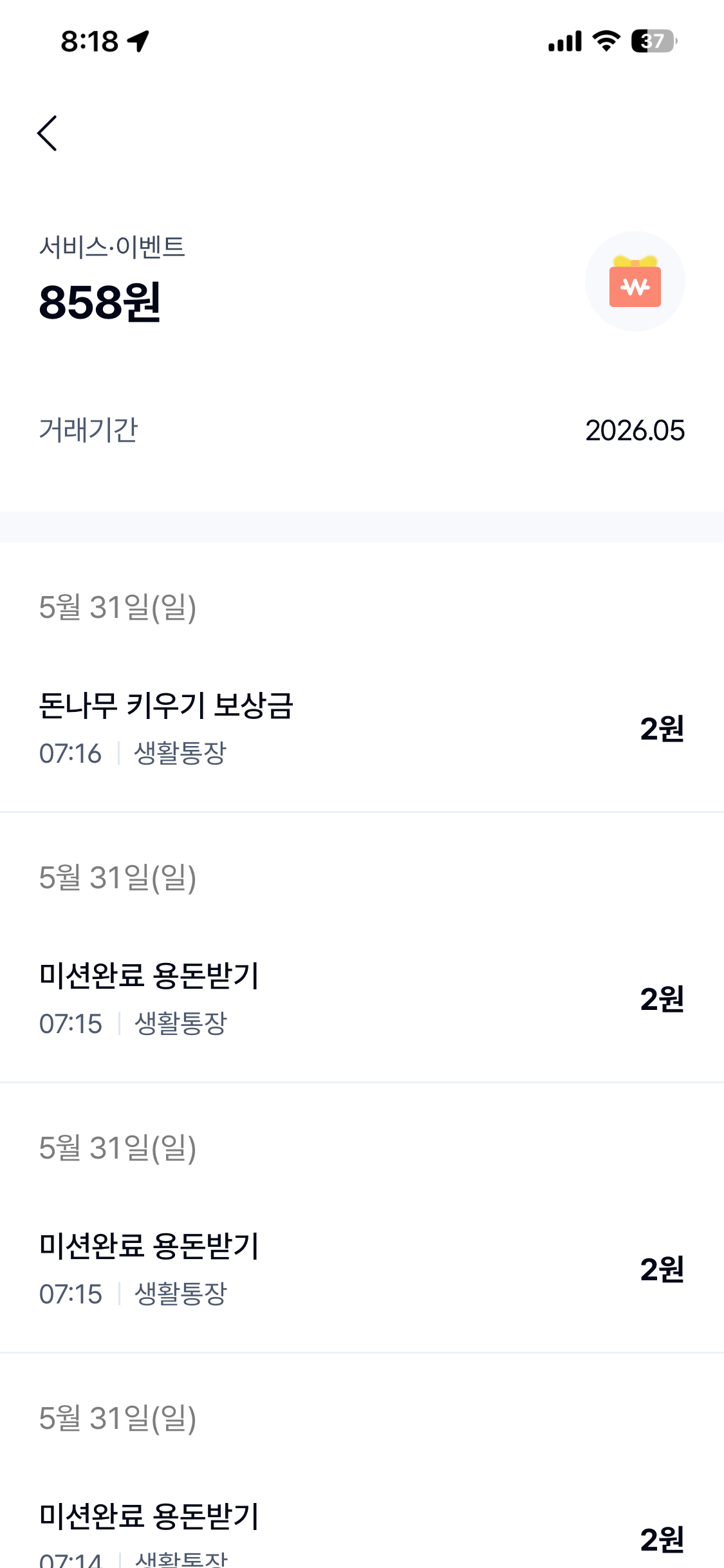 케이뱅크